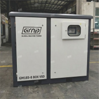 Винтовой компрессор GMP GM185-10 BOX VSD