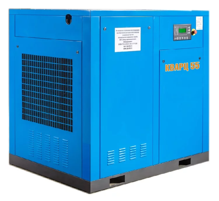 Винтовой компрессор Евразкомпрессор Кварц 55 13