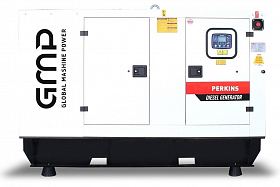 Дизельный генератор Perkins GMP 50PM в кожухе — фото 1