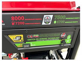 Газобензиновый генератор GMP G8500EA — фото 16
