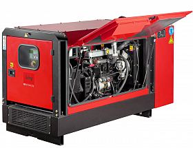 Дизельный генератор Fubag DS 22 AC ES с АВР — фото 2