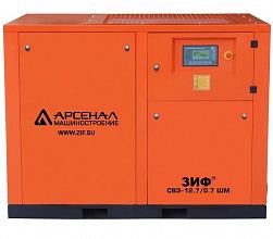 Винтовой компрессор ЗИФ СВЭ 33,8/0,5 ШМН — фото 2