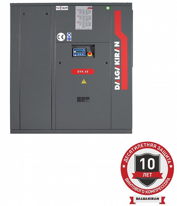 Винтовой компрессор DALGAKIRAN DVK 60-7,5
